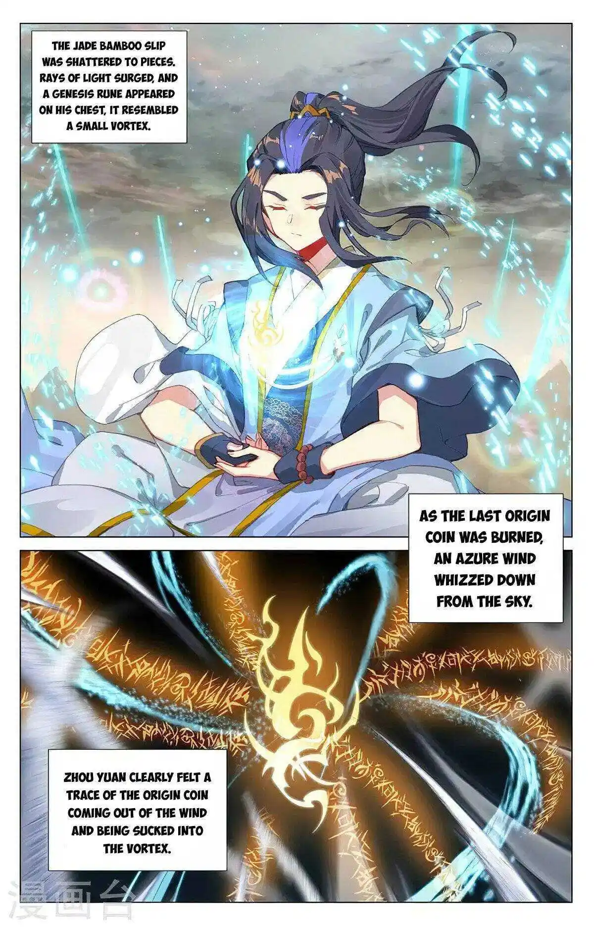 Dragon Prince Yuan Chapter 383