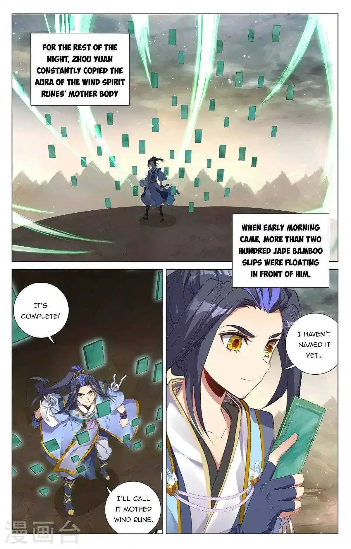 Dragon Prince Yuan Chapter 383