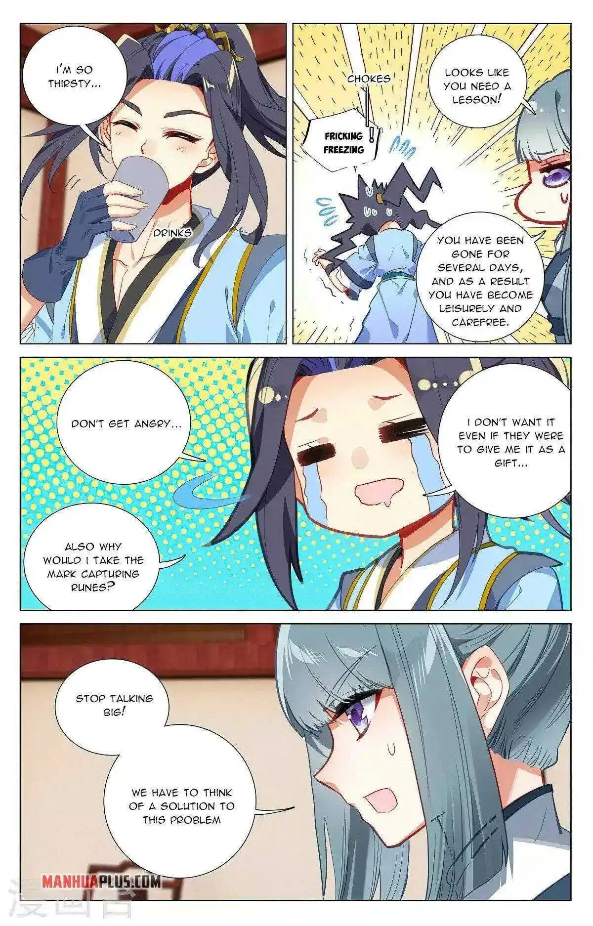 Dragon Prince Yuan Chapter 383.5