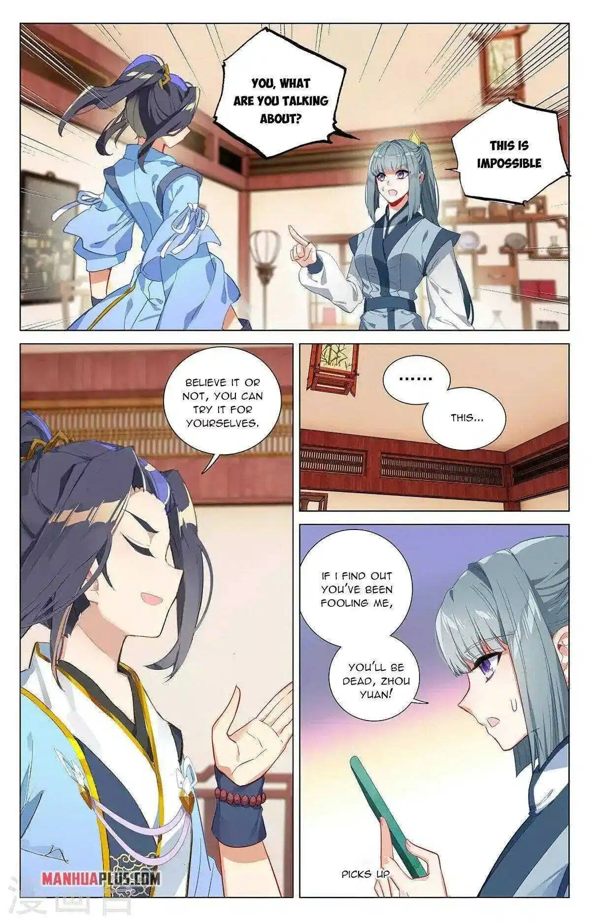 Dragon Prince Yuan Chapter 383.5