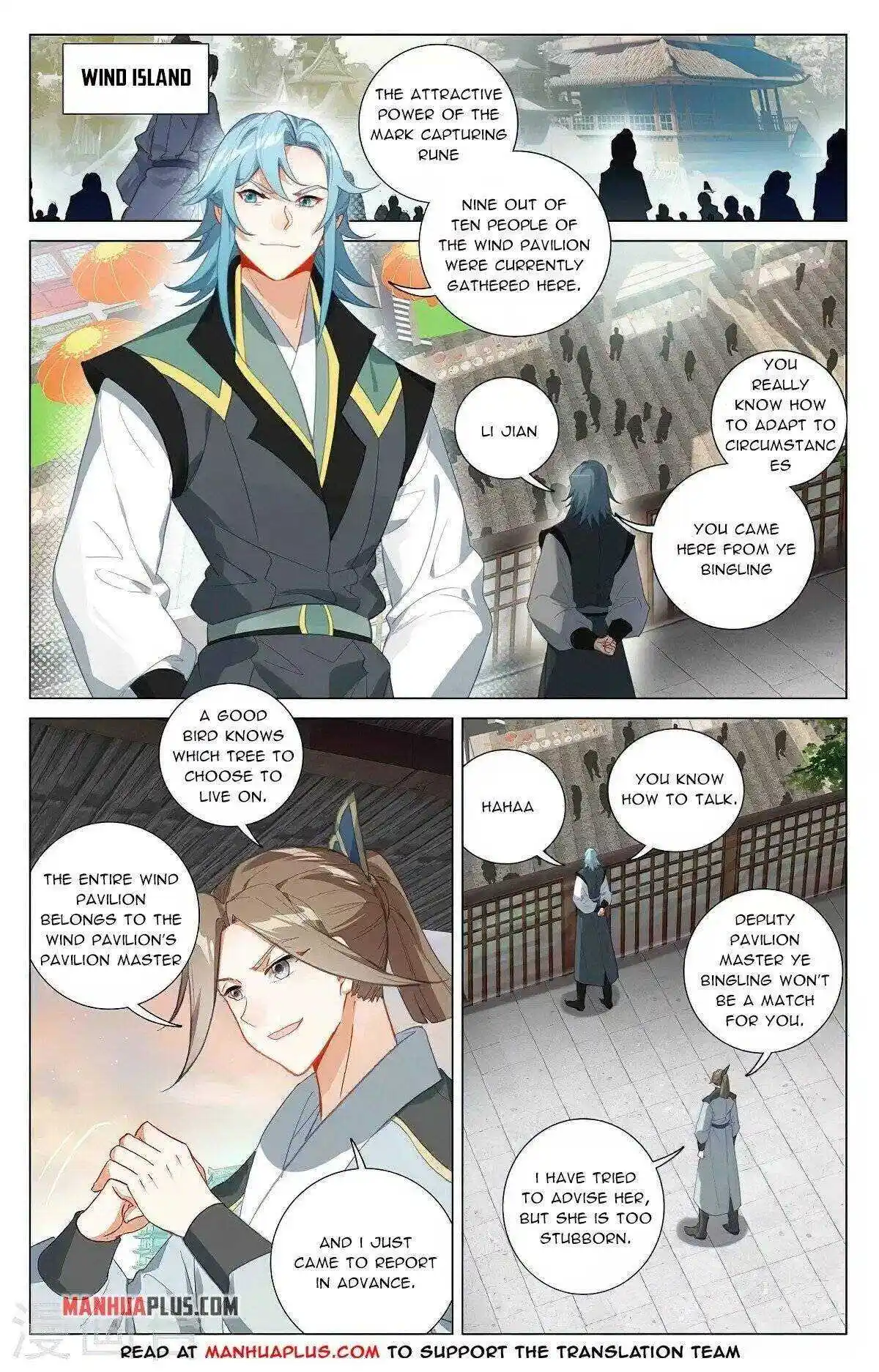 Dragon Prince Yuan Chapter 384