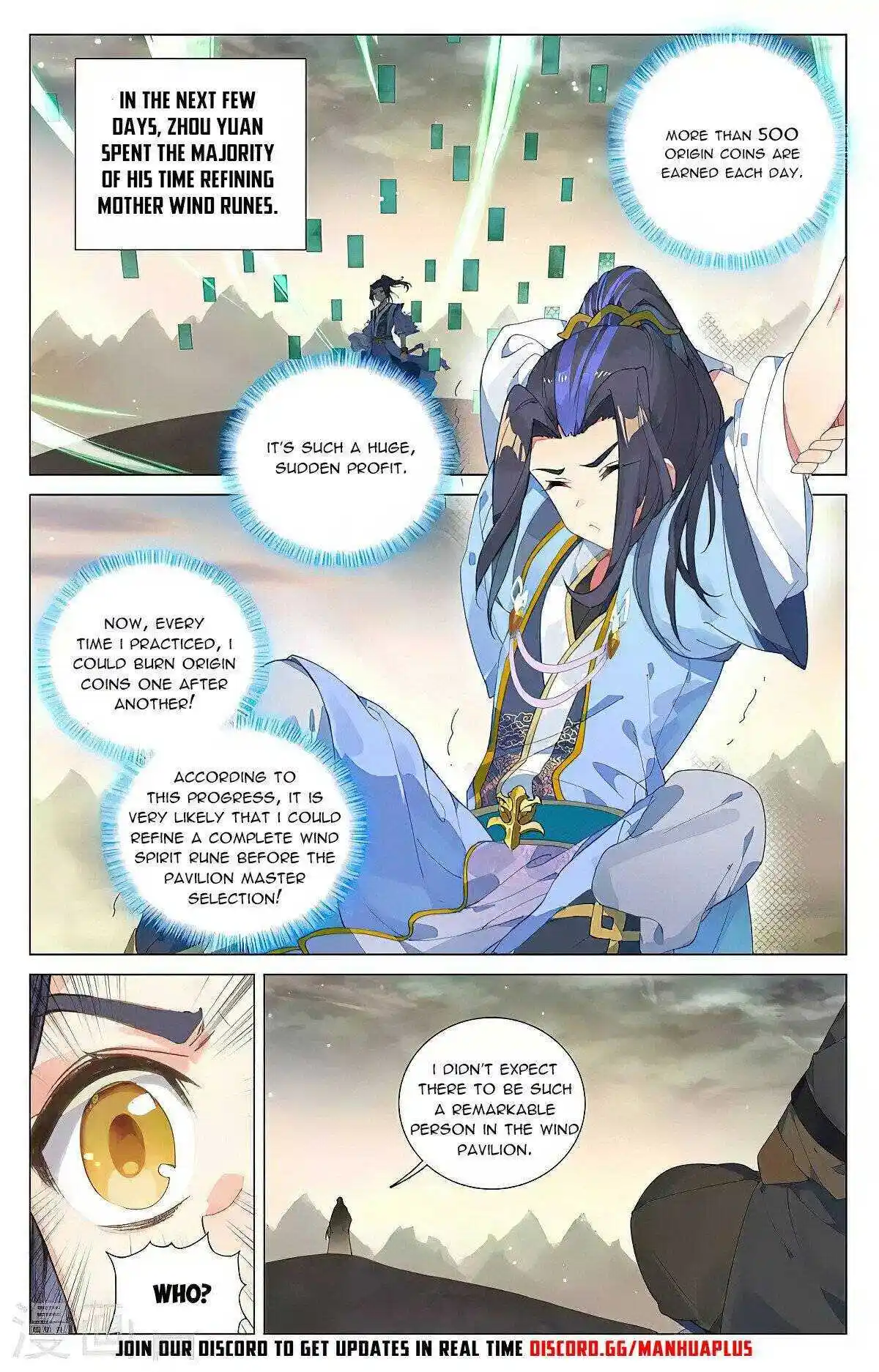 Dragon Prince Yuan Chapter 384.5