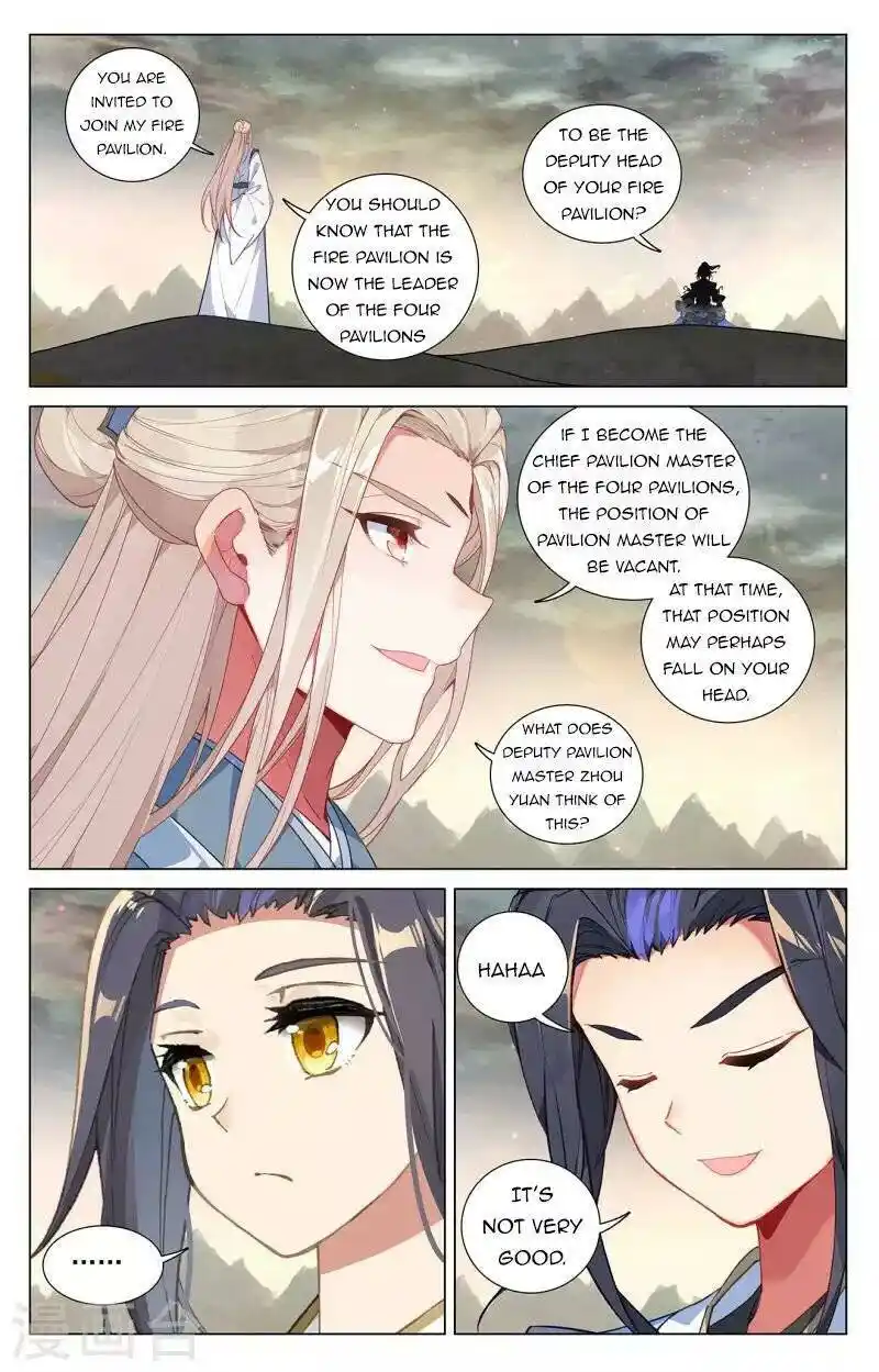 Dragon Prince Yuan Chapter 385