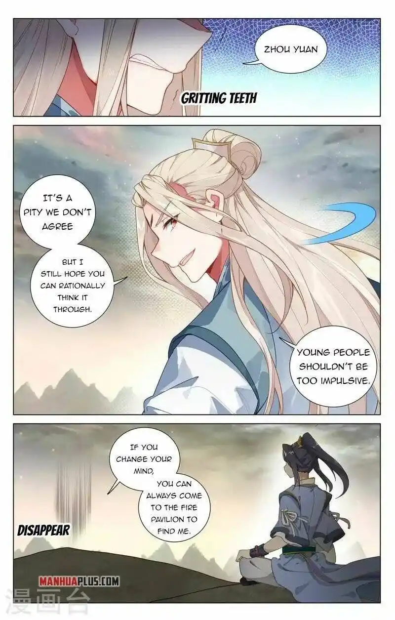 Dragon Prince Yuan Chapter 385