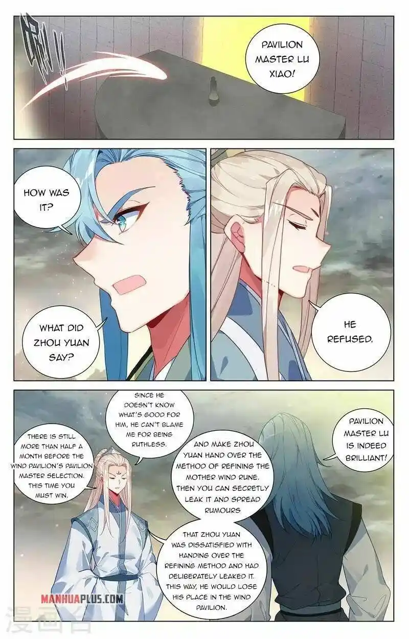 Dragon Prince Yuan Chapter 385