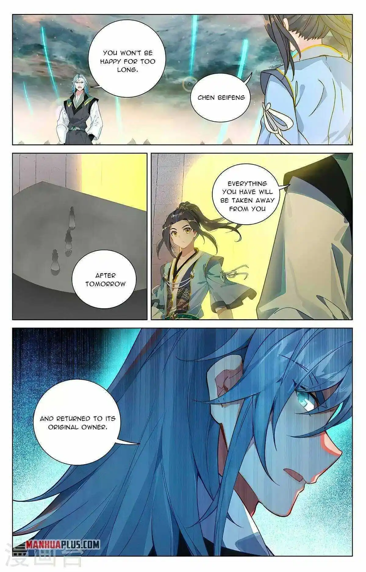Dragon Prince Yuan Chapter 385.5