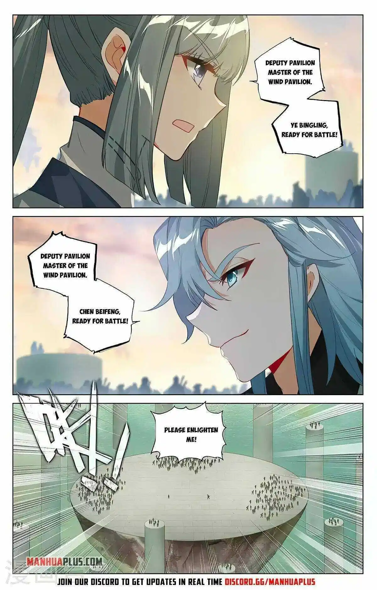 Dragon Prince Yuan Chapter 385.5