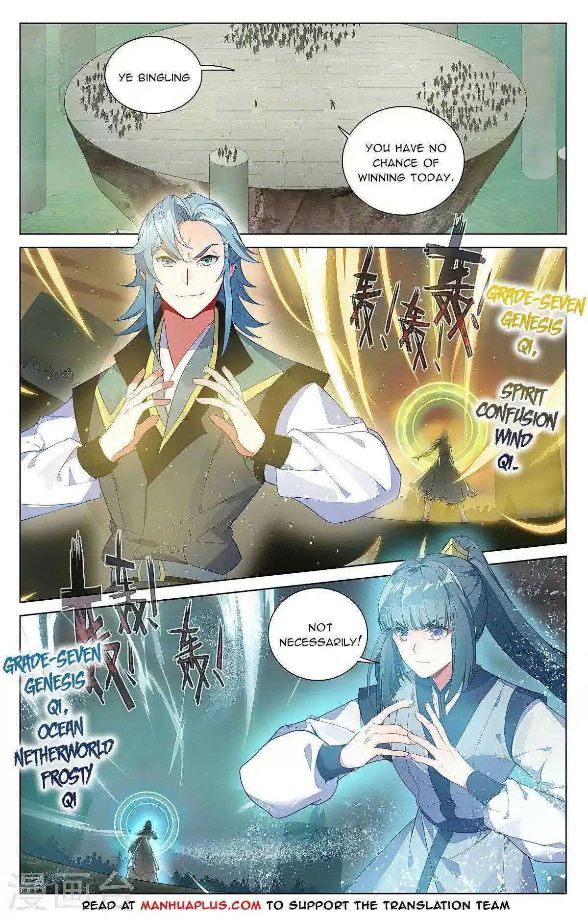 Dragon Prince Yuan Chapter 386