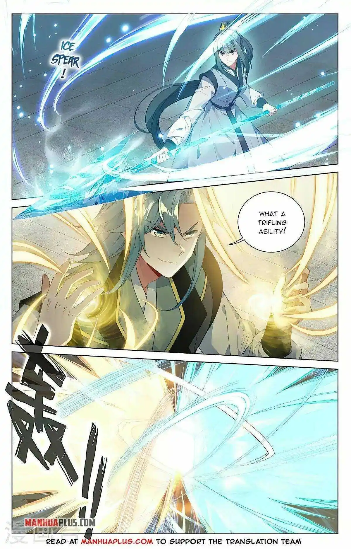 Dragon Prince Yuan Chapter 386