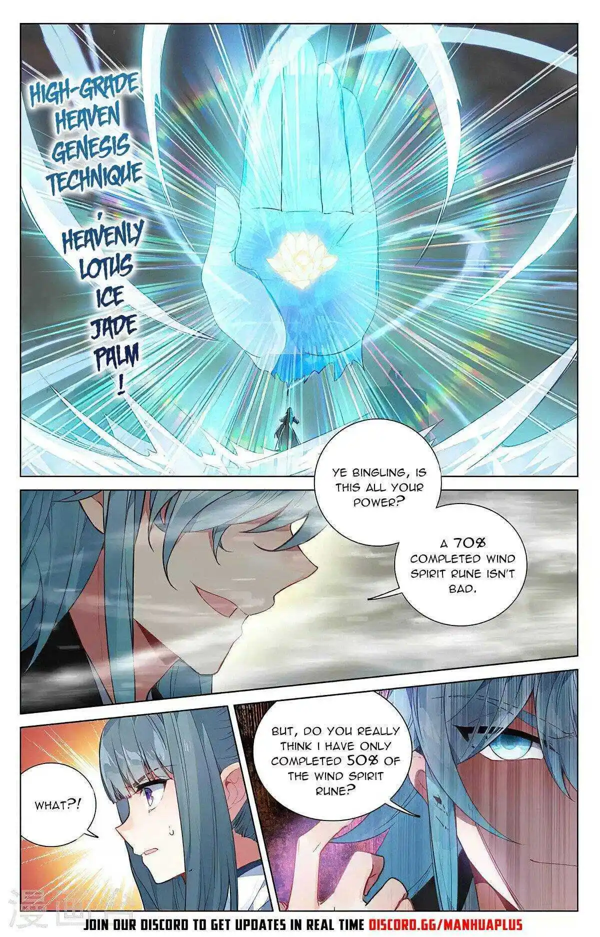 Dragon Prince Yuan Chapter 386