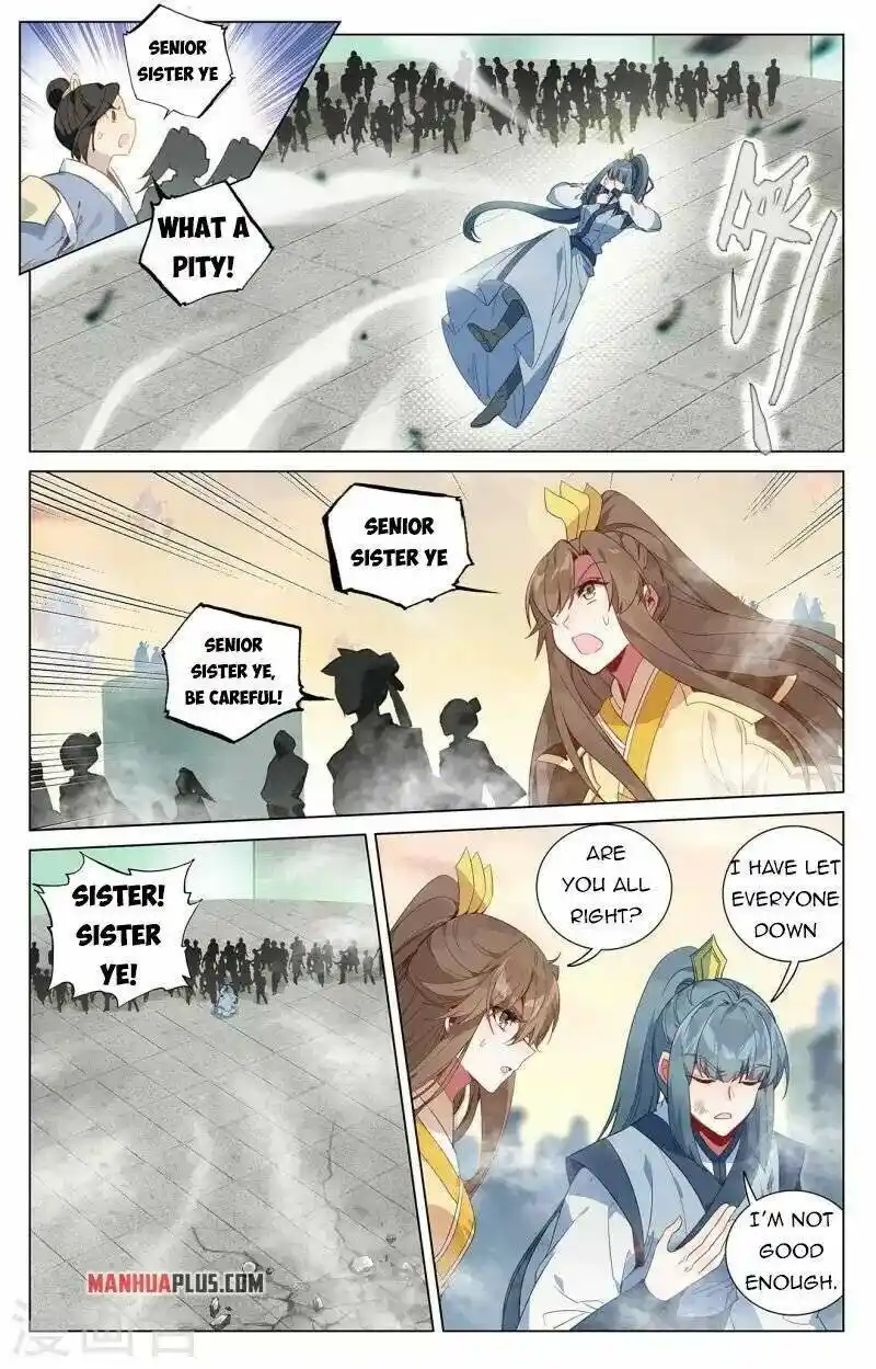 Dragon Prince Yuan Chapter 386.5