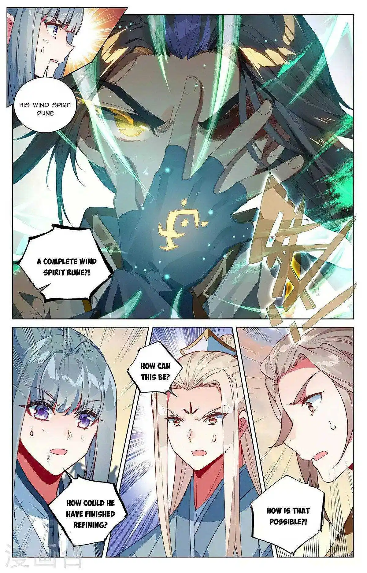 Dragon Prince Yuan Chapter 387