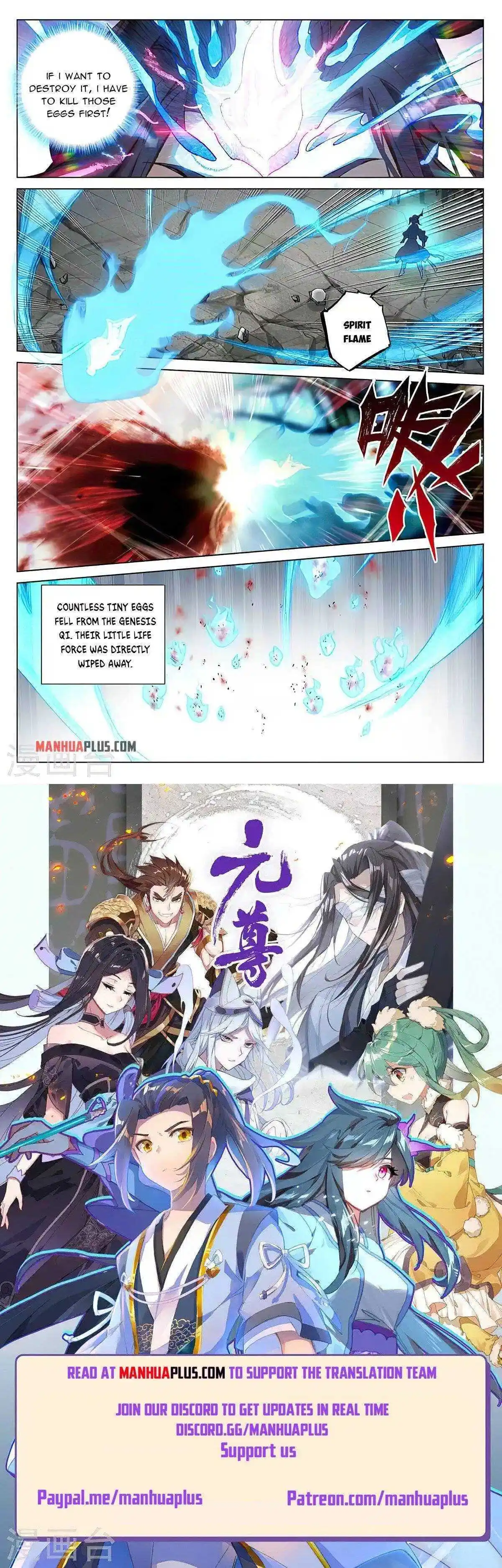 Dragon Prince Yuan Chapter 388