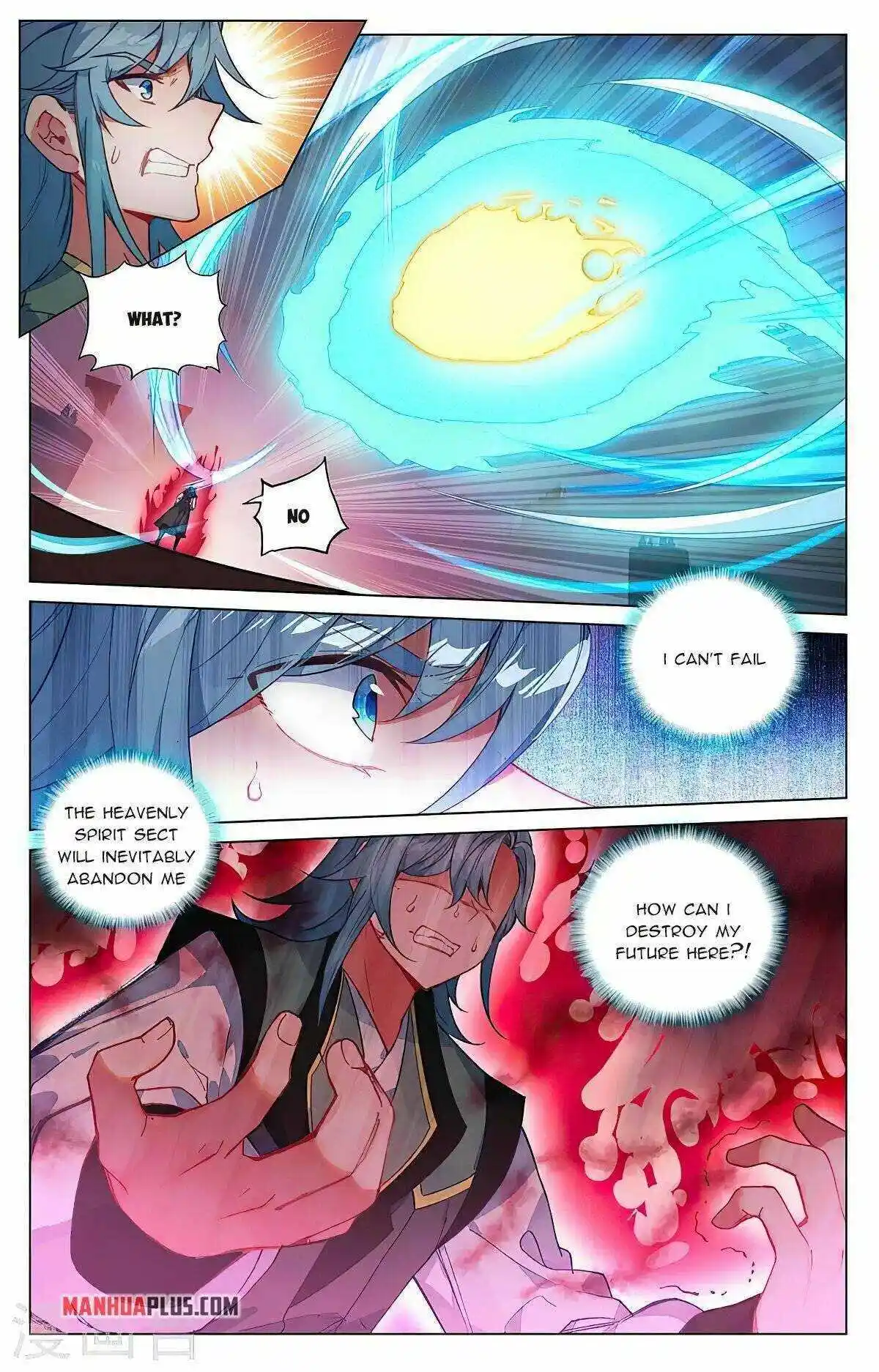 Dragon Prince Yuan Chapter 388.5