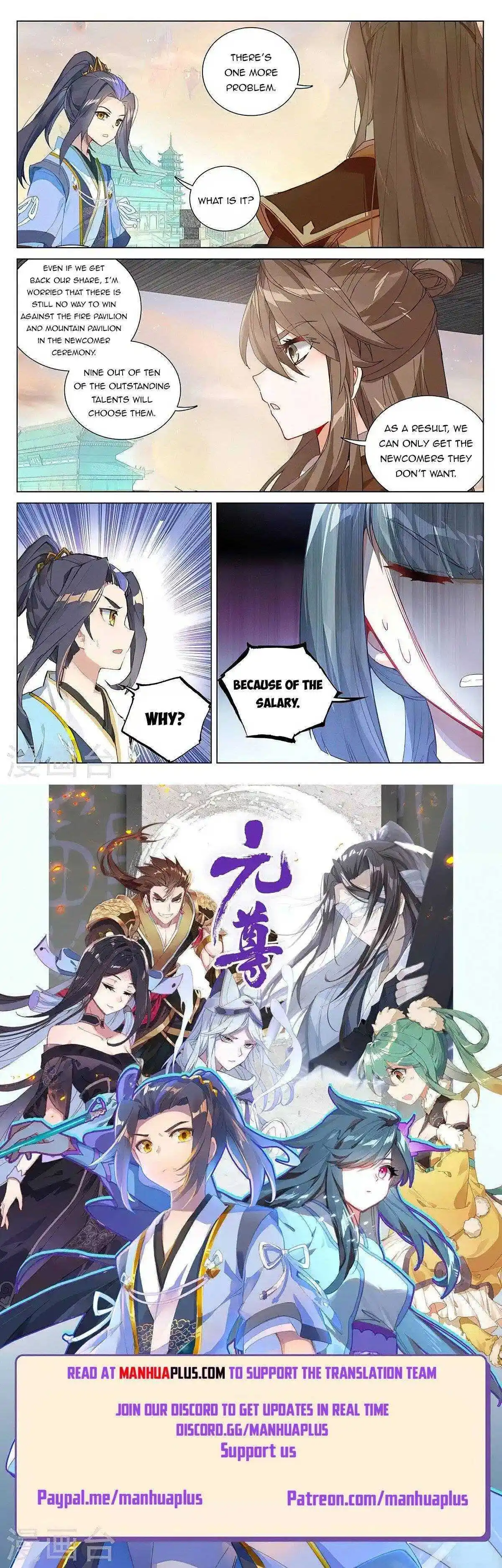 Dragon Prince Yuan Chapter 389.5