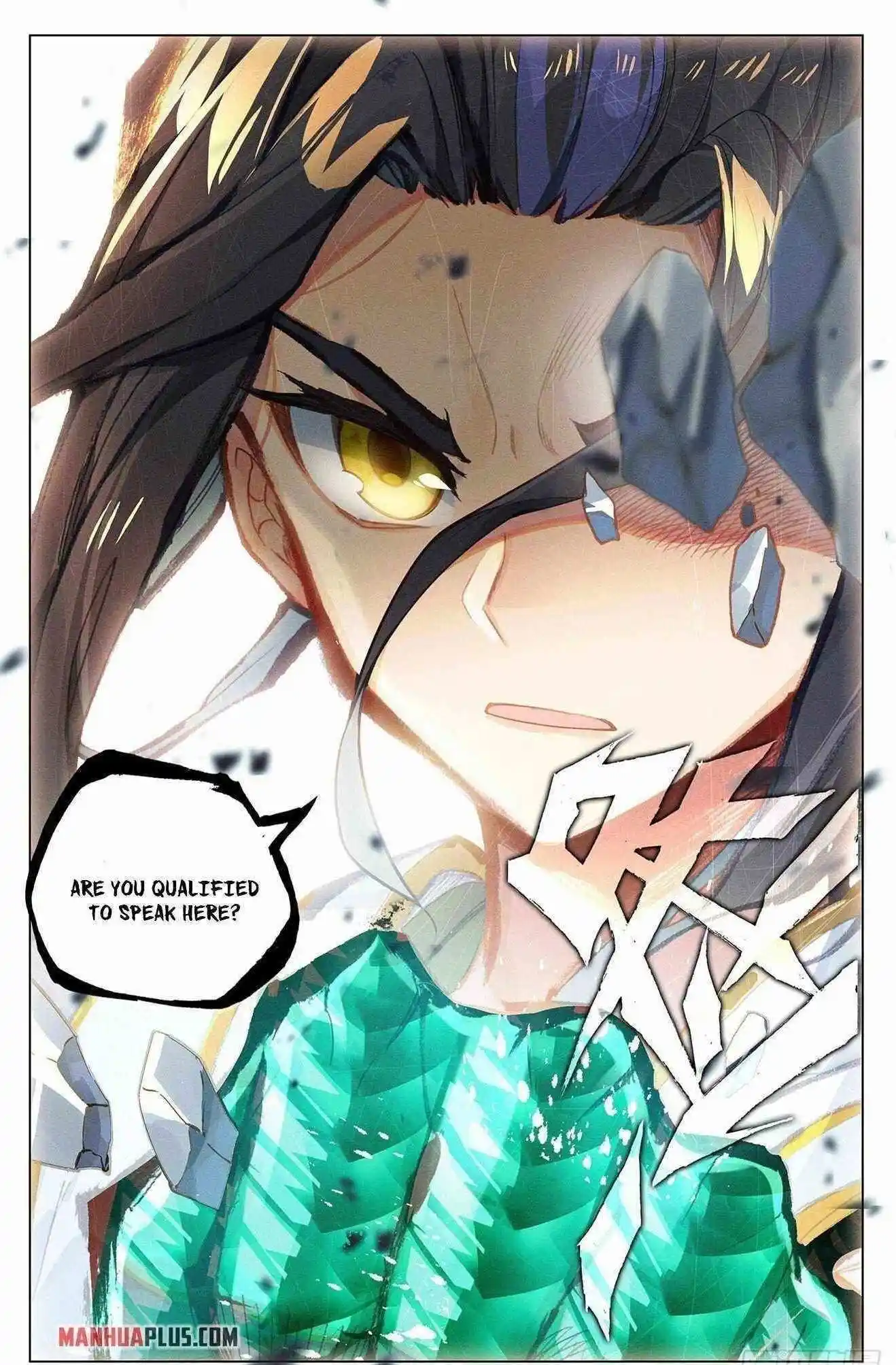 Dragon Prince Yuan Chapter 390.5