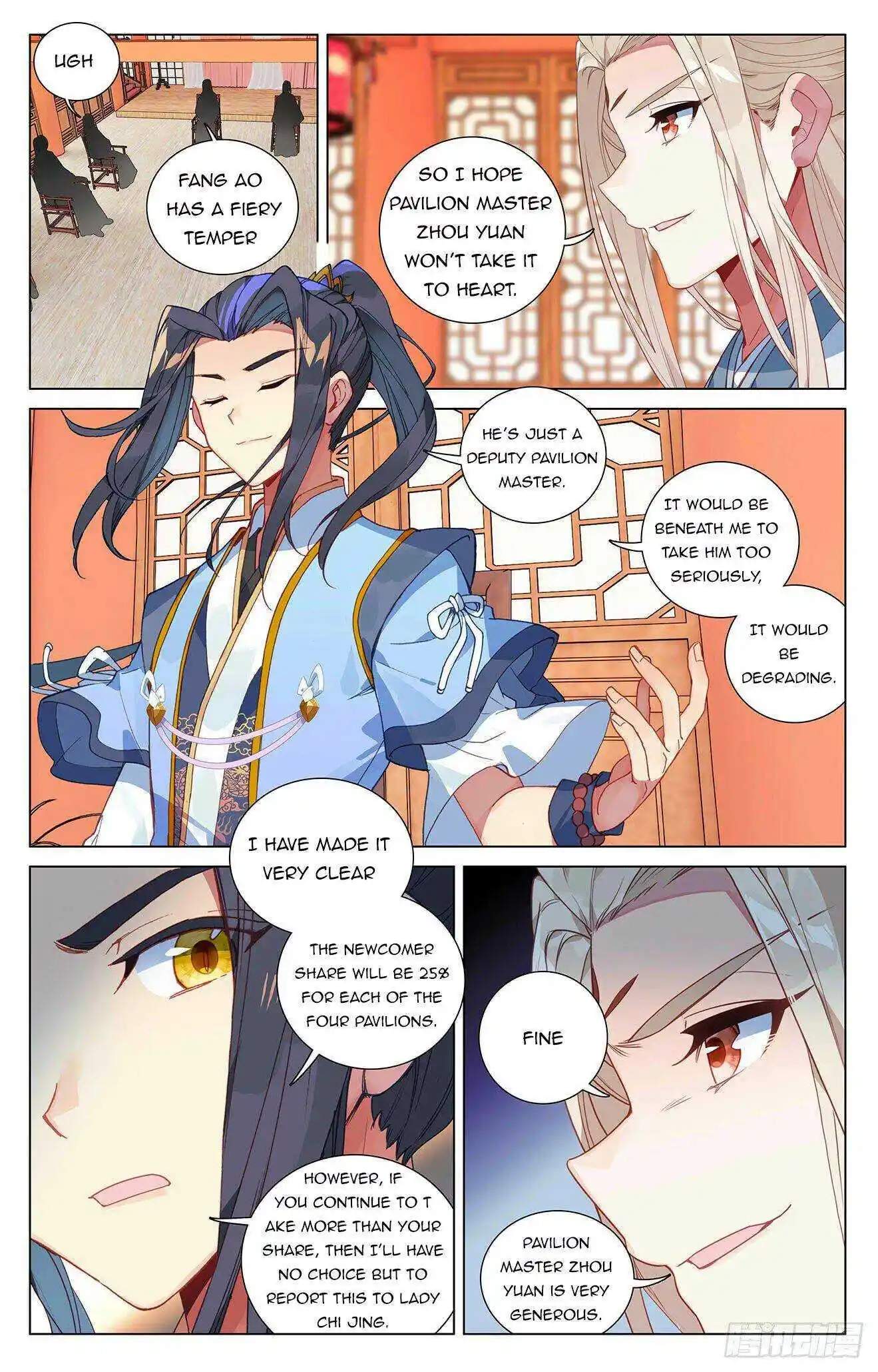 Dragon Prince Yuan Chapter 391