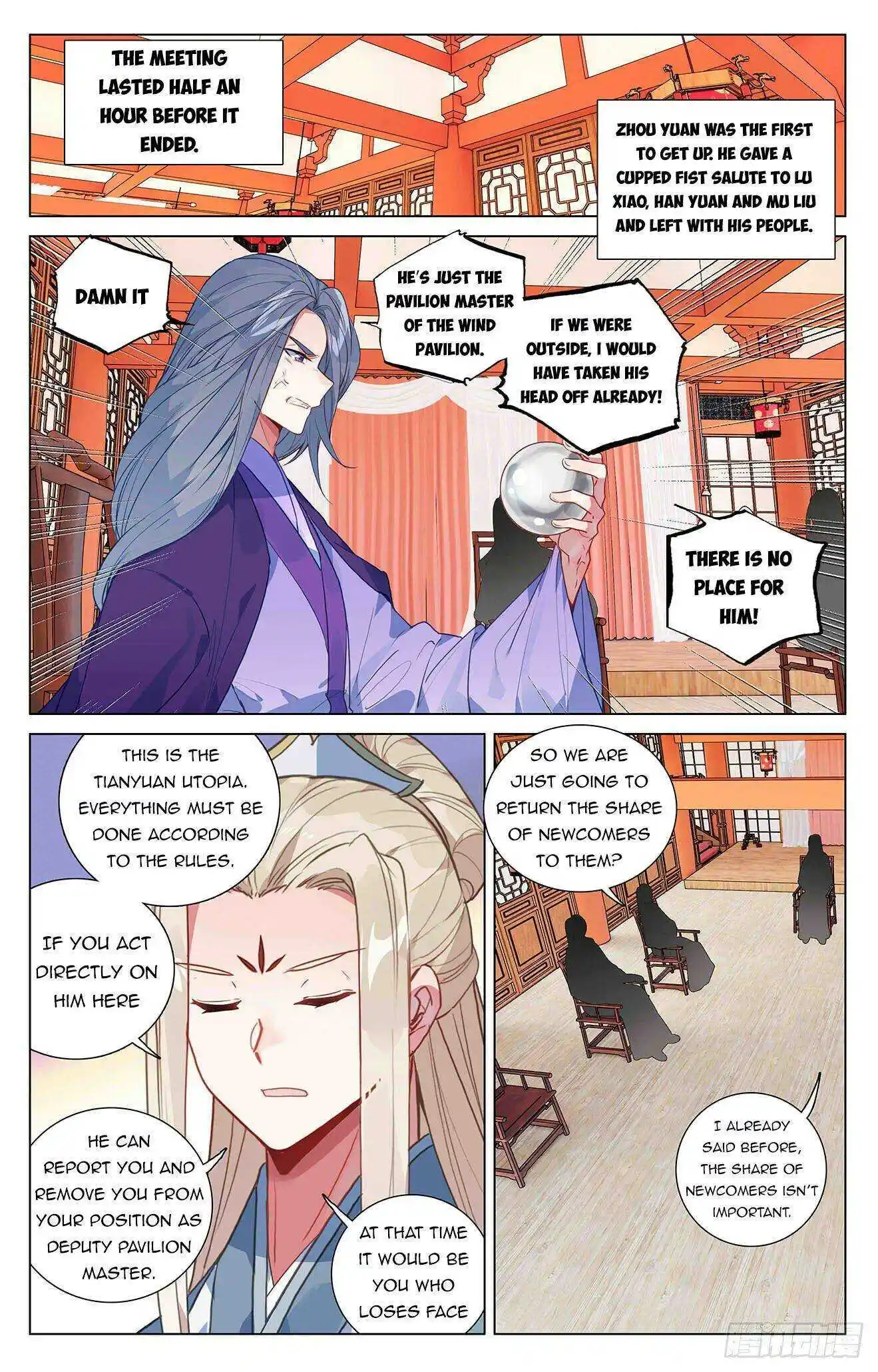 Dragon Prince Yuan Chapter 391