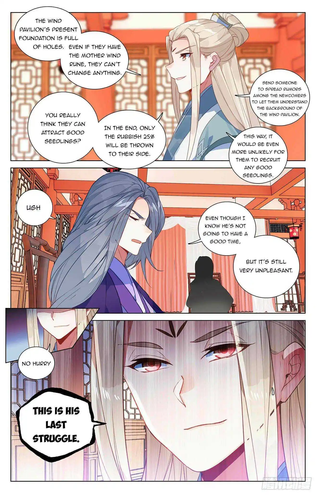 Dragon Prince Yuan Chapter 391