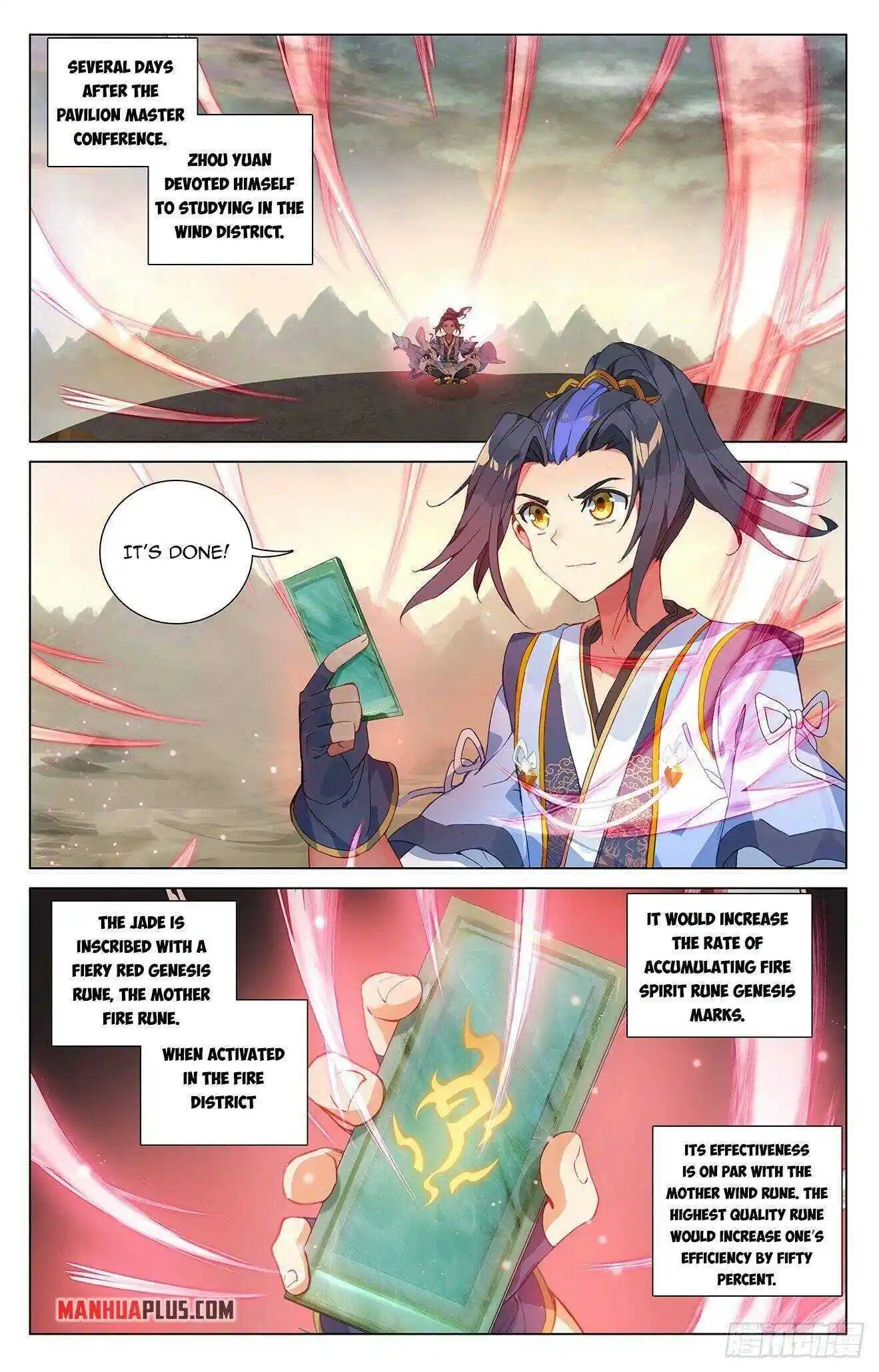 Dragon Prince Yuan Chapter 391.5