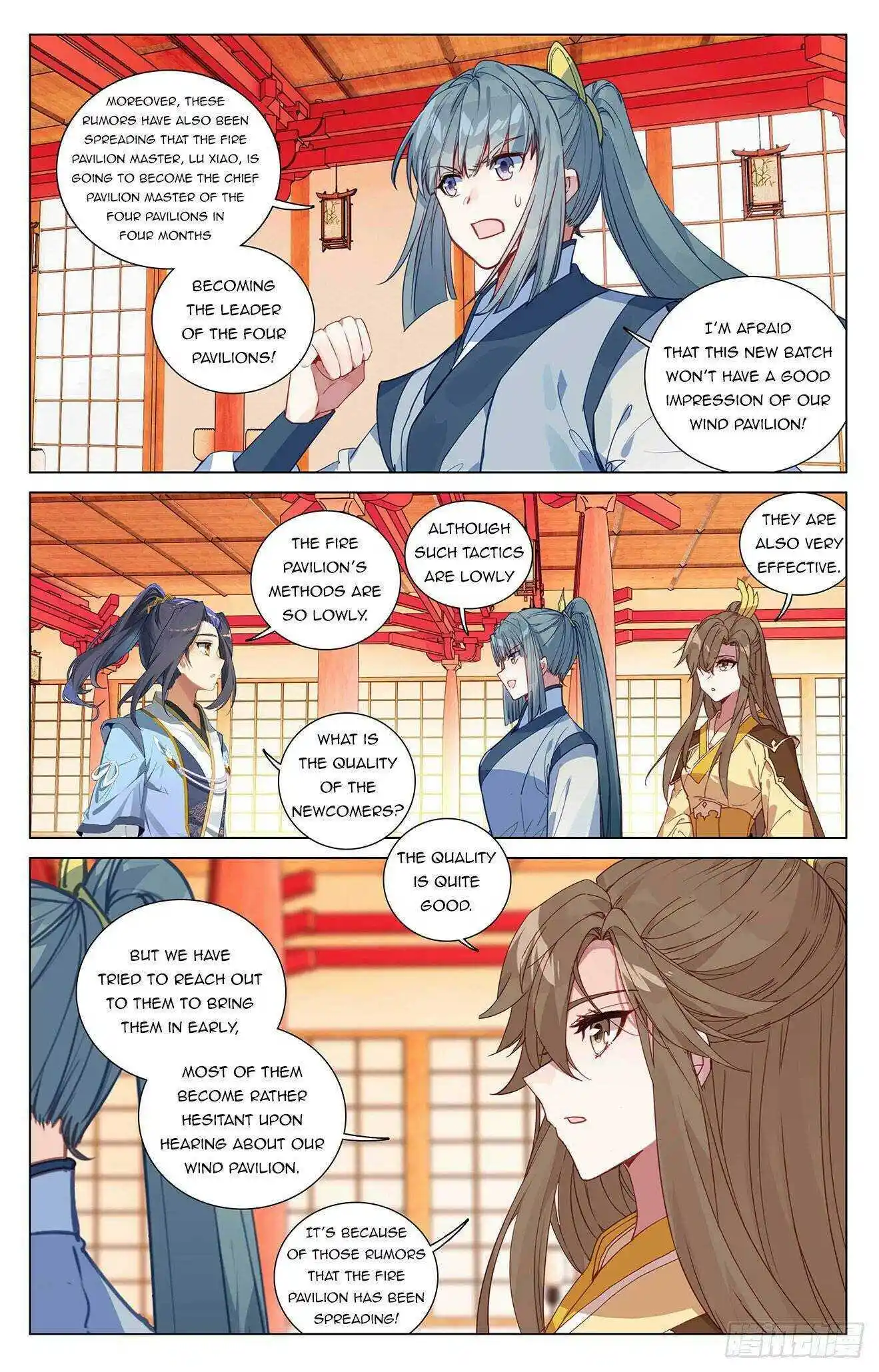 Dragon Prince Yuan Chapter 391.5