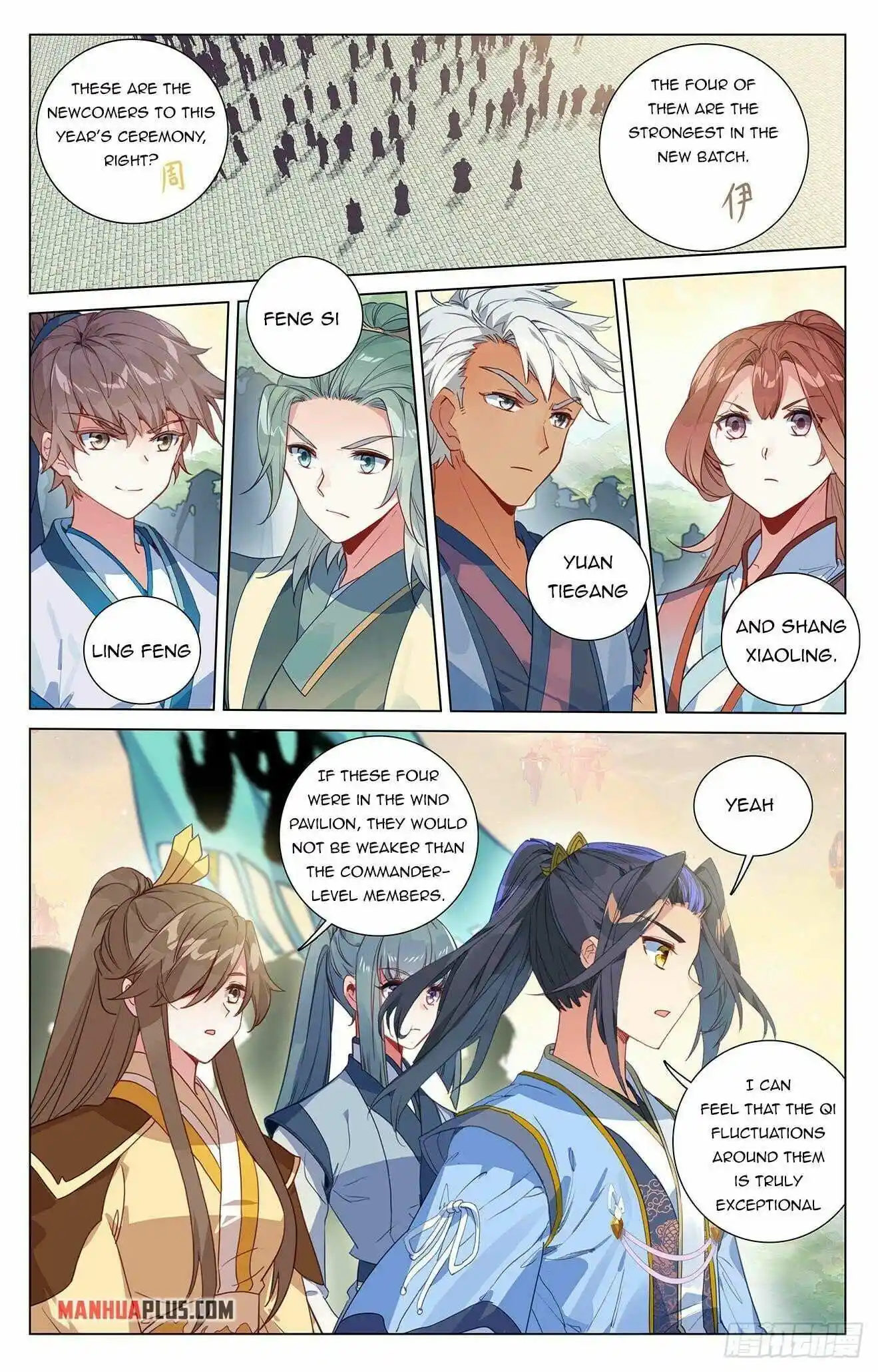 Dragon Prince Yuan Chapter 392