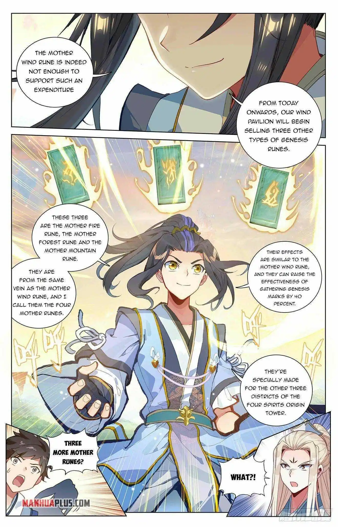 Dragon Prince Yuan Chapter 392.5