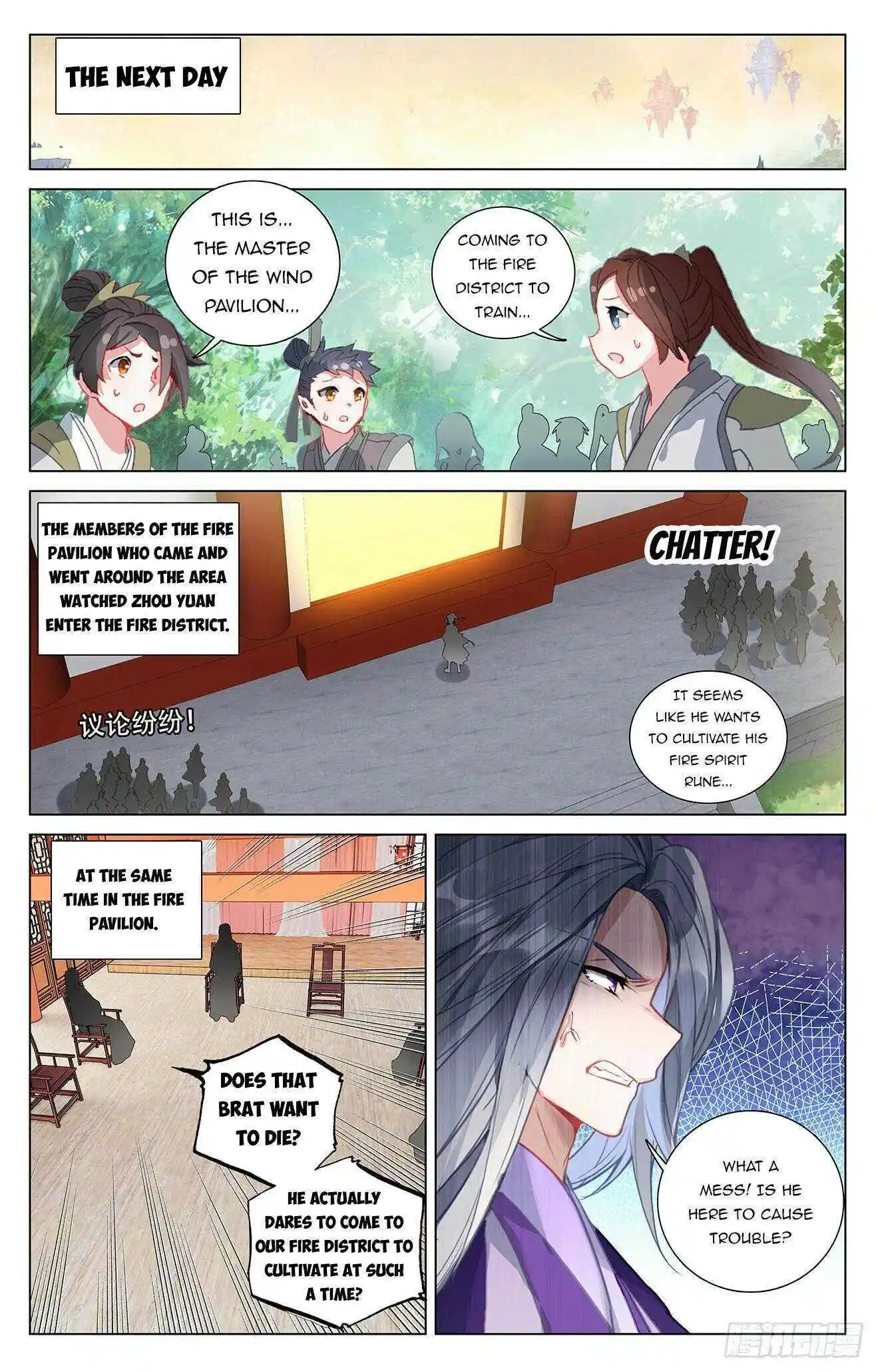 Dragon Prince Yuan Chapter 393