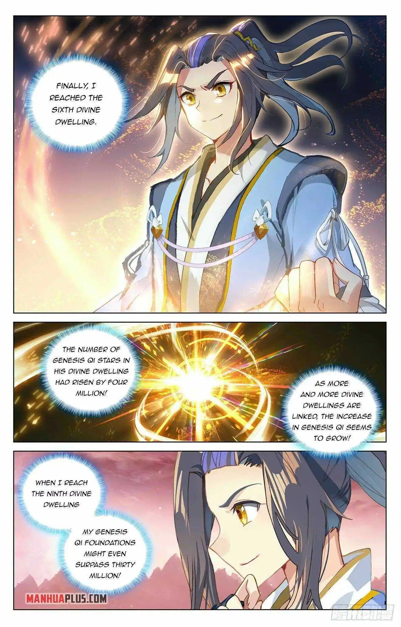 Dragon Prince Yuan Chapter 393.5