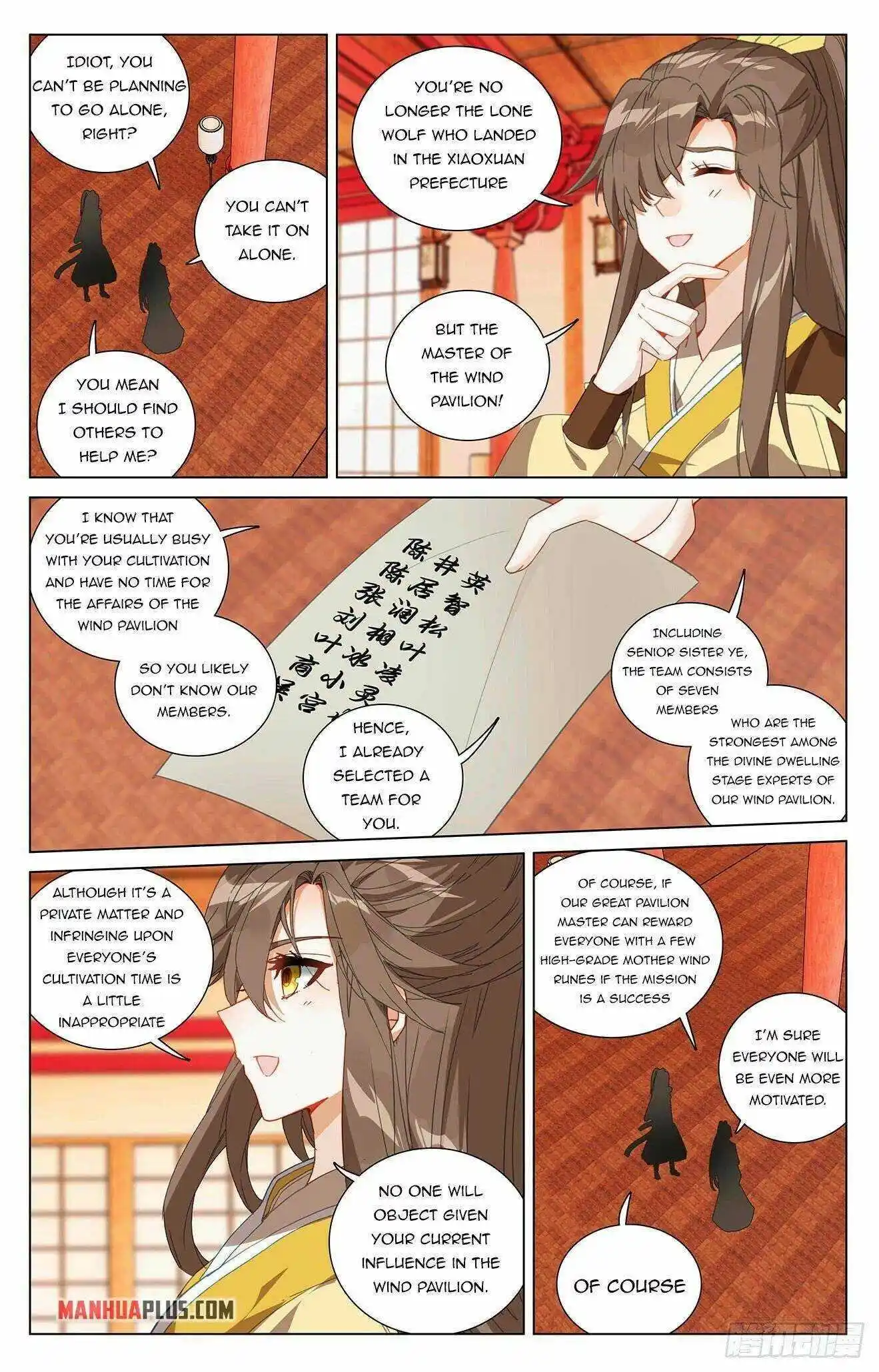 Dragon Prince Yuan Chapter 394