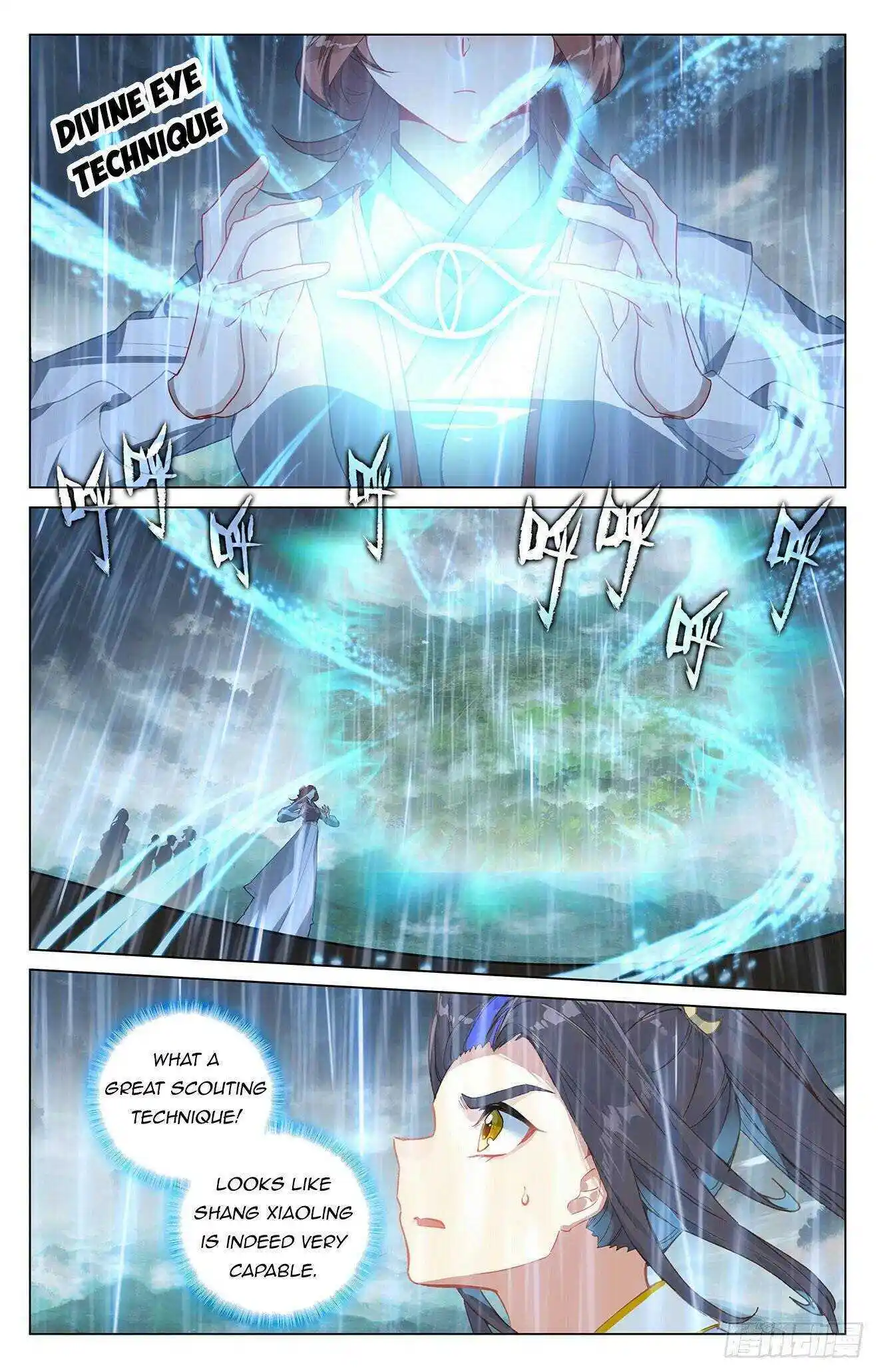 Dragon Prince Yuan Chapter 394.5