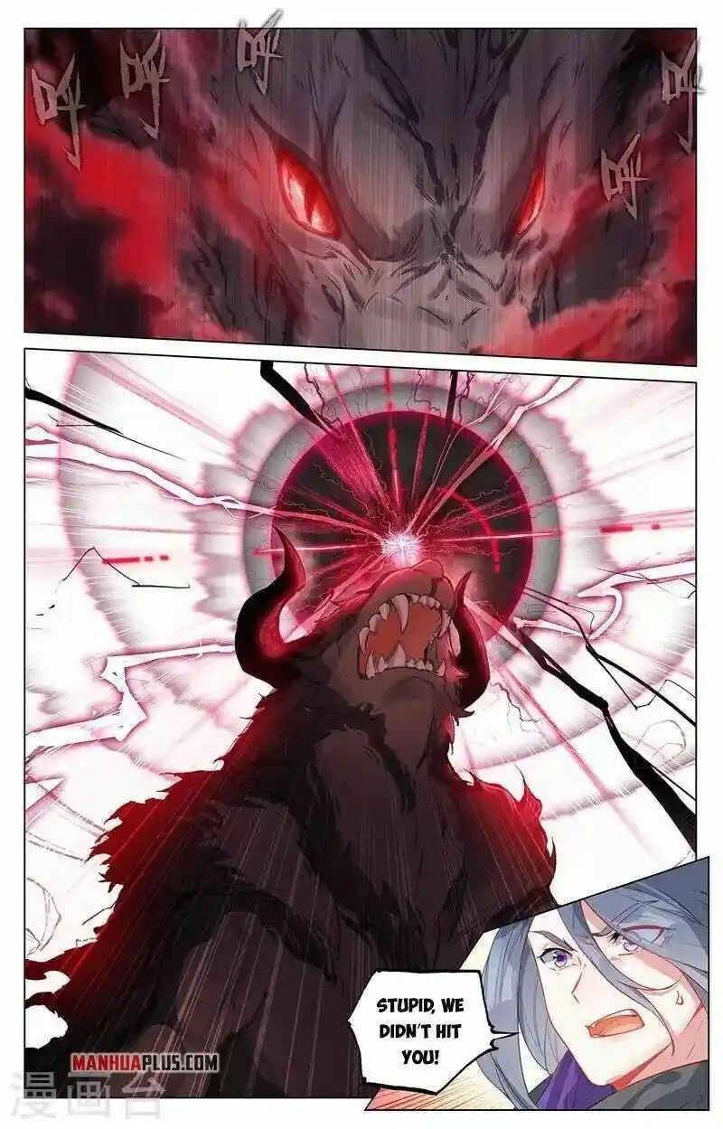 Dragon Prince Yuan Chapter 395.5