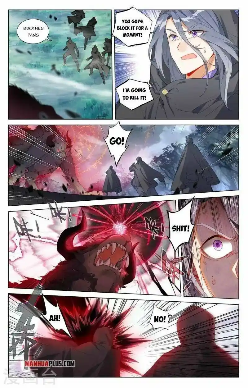 Dragon Prince Yuan Chapter 396