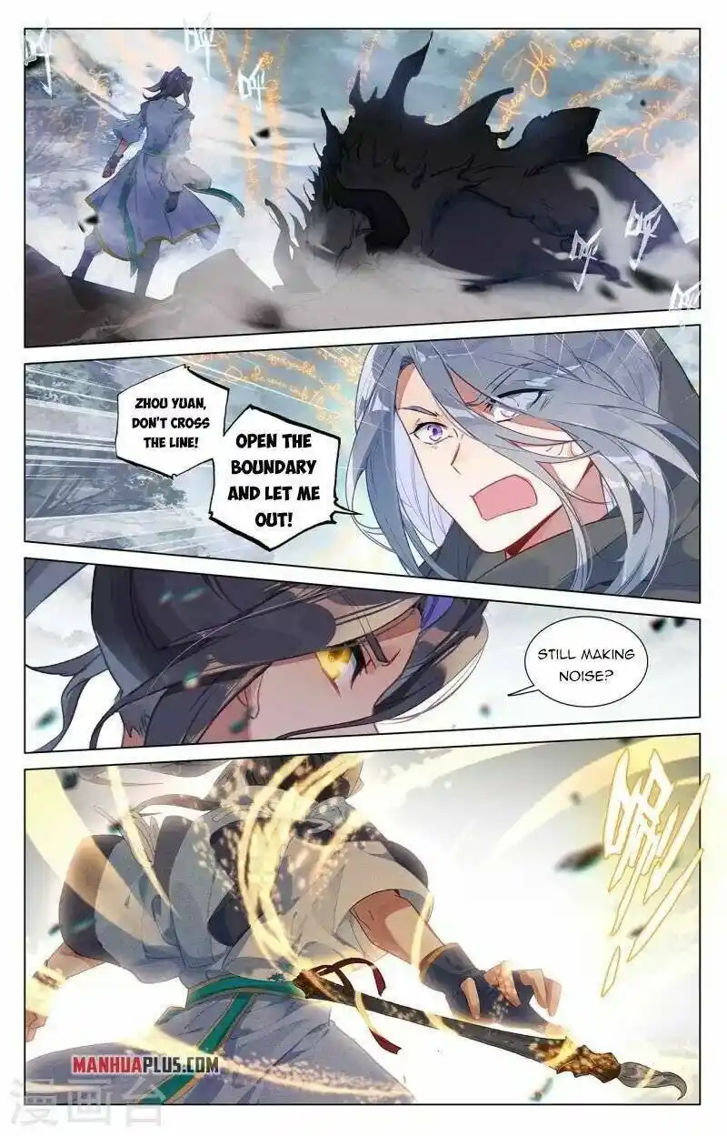 Dragon Prince Yuan Chapter 396.5