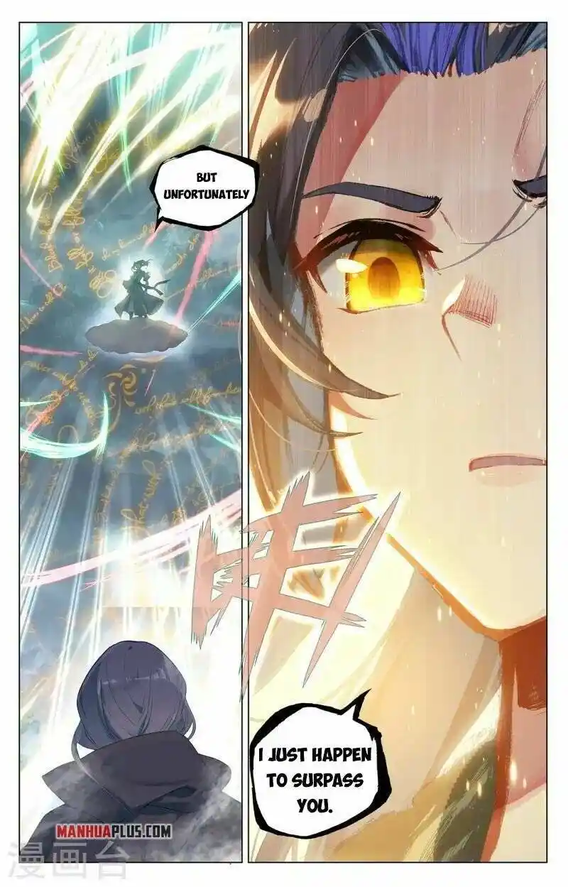 Dragon Prince Yuan Chapter 396.5