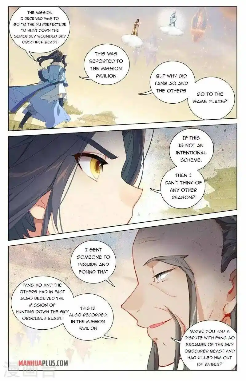 Dragon Prince Yuan Chapter 399