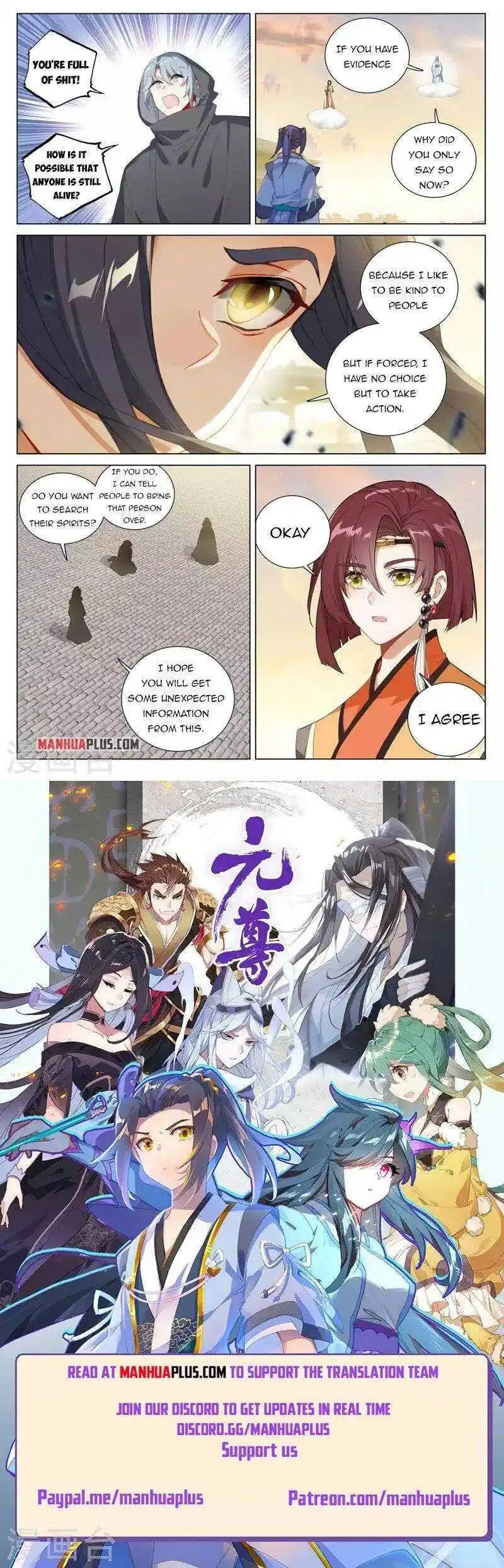 Dragon Prince Yuan Chapter 399