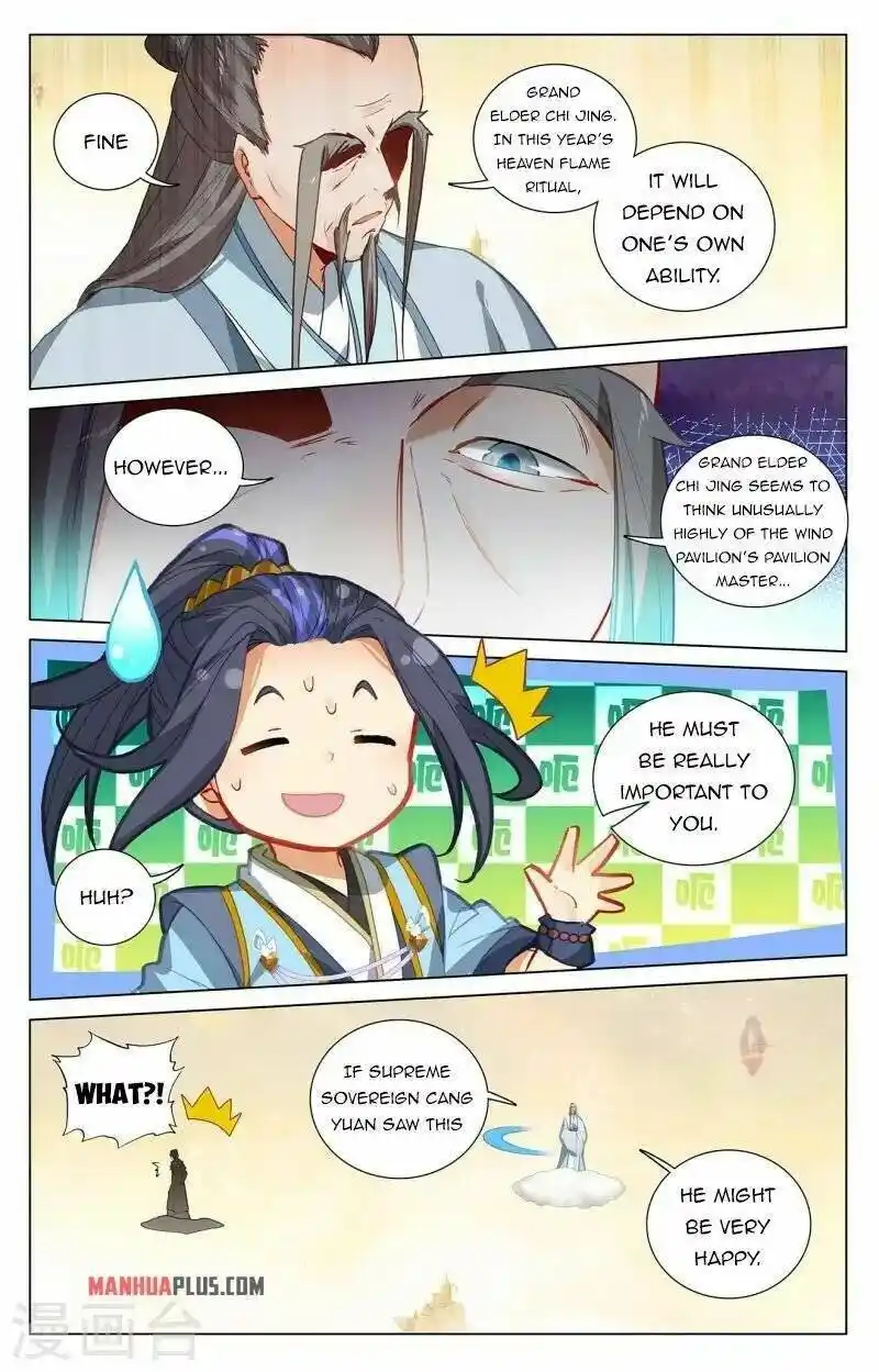 Dragon Prince Yuan Chapter 399.5