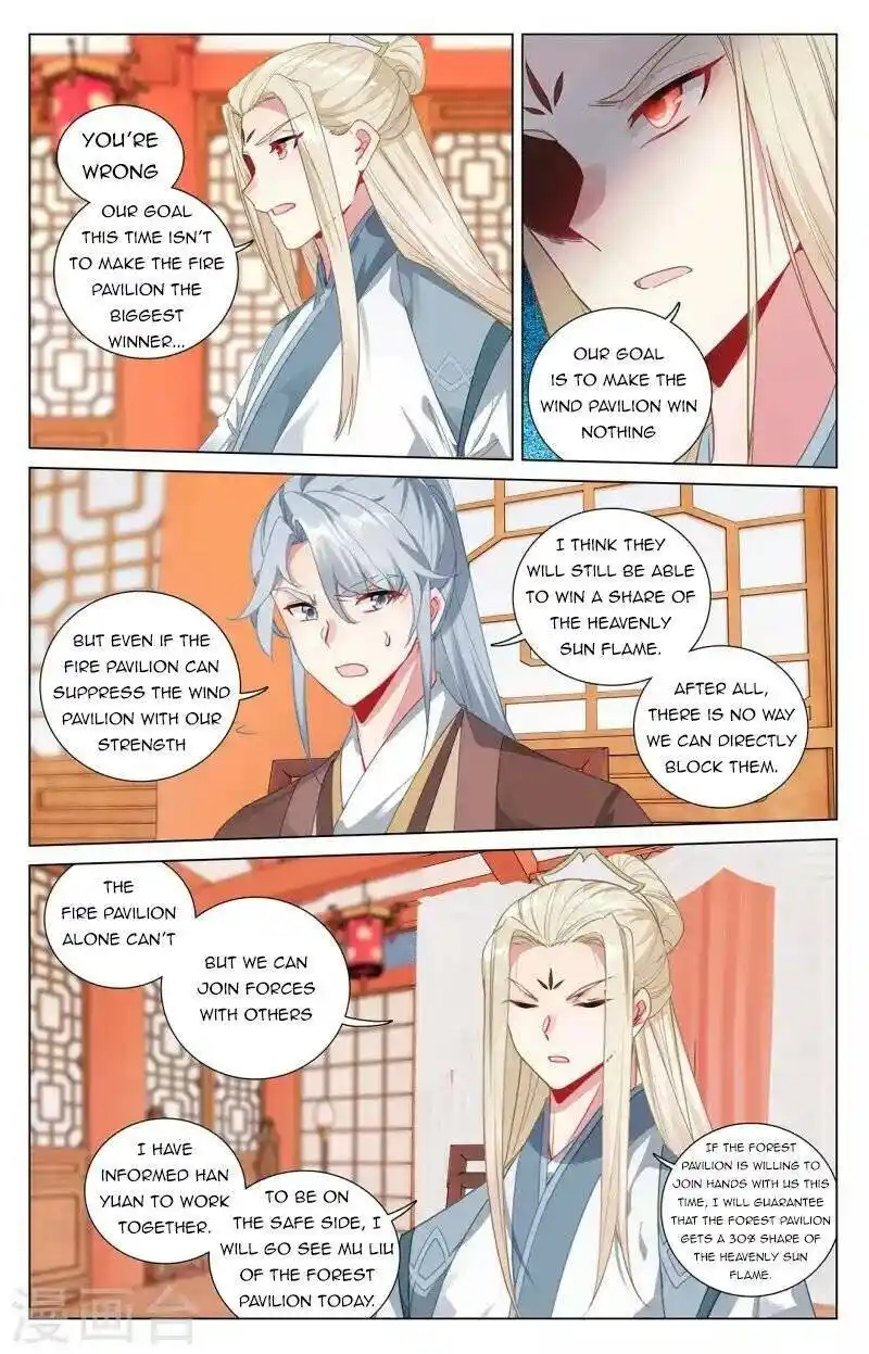 Dragon Prince Yuan Chapter 400