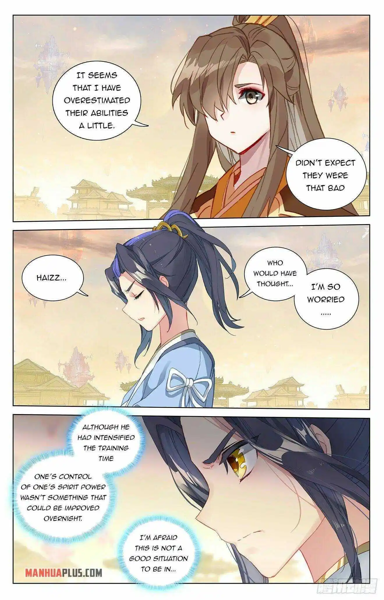 Dragon Prince Yuan Chapter 400.5