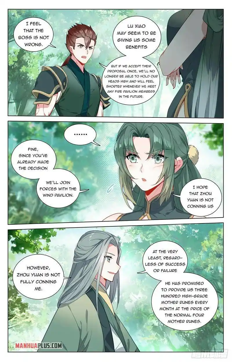 Dragon Prince Yuan Chapter 401.5
