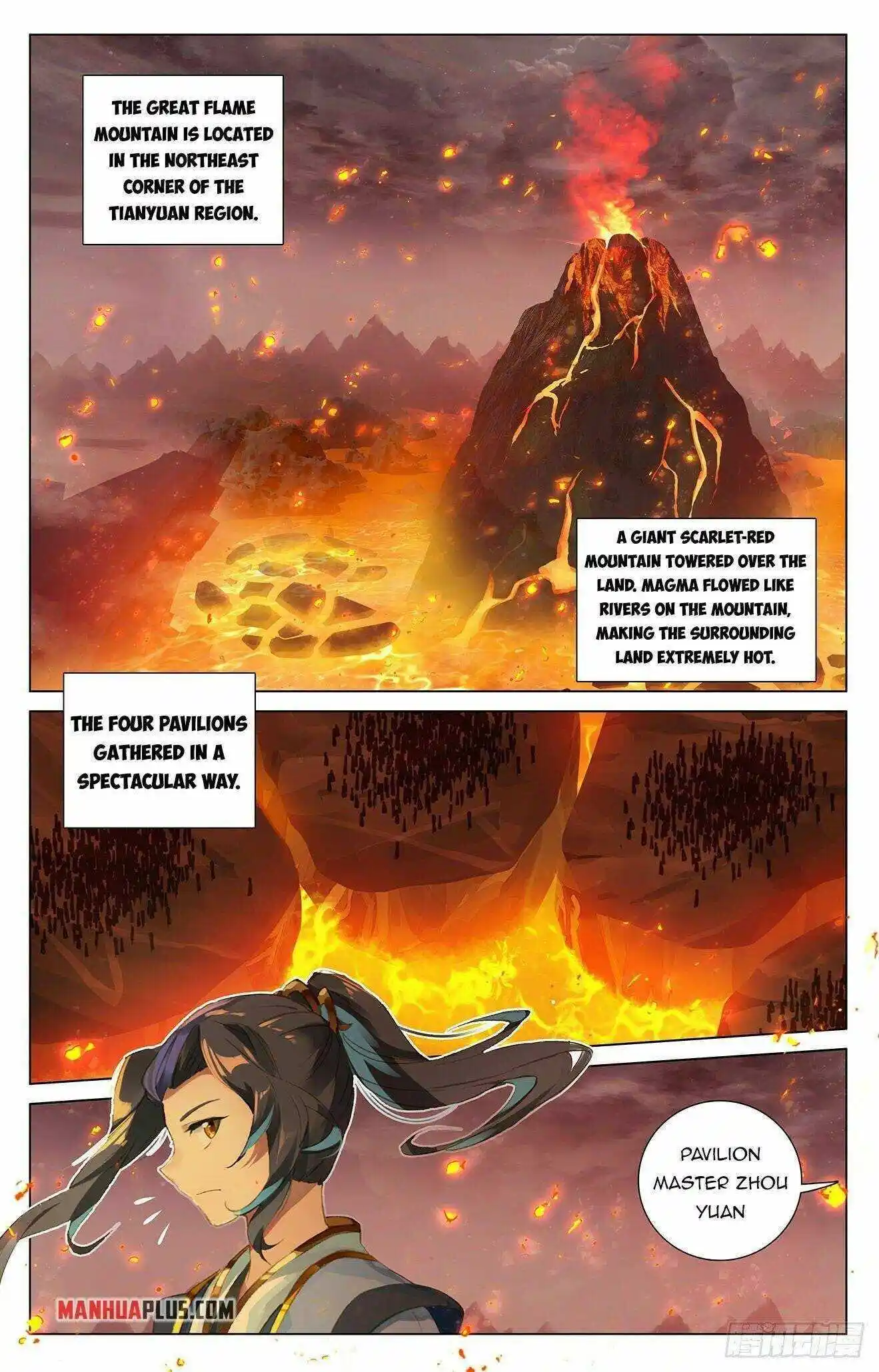 Dragon Prince Yuan Chapter 402.5