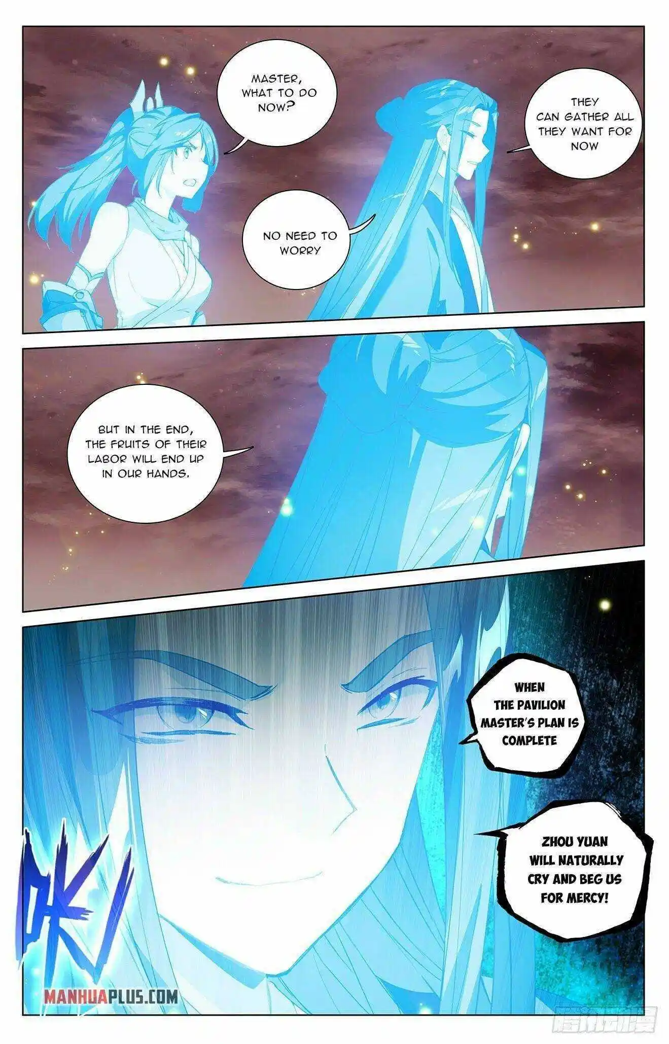 Dragon Prince Yuan Chapter 403.5