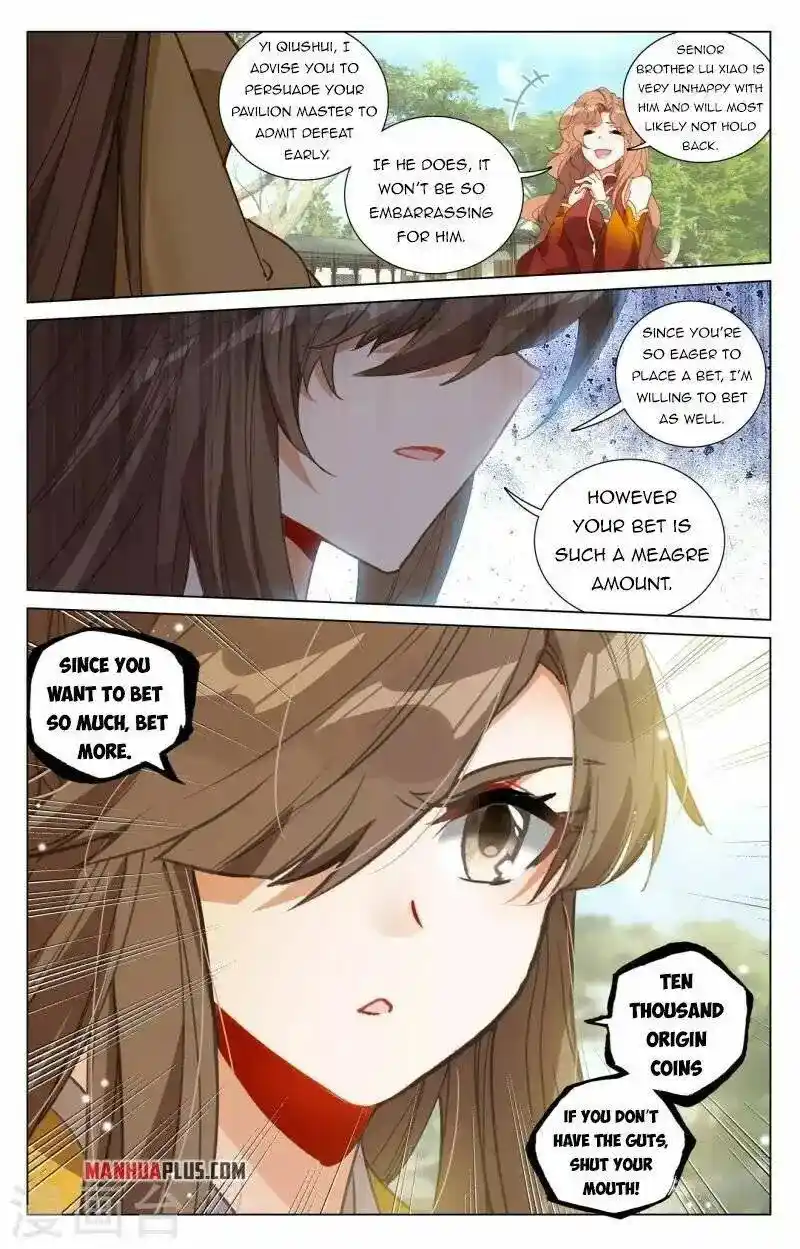 Dragon Prince Yuan Chapter 409.5