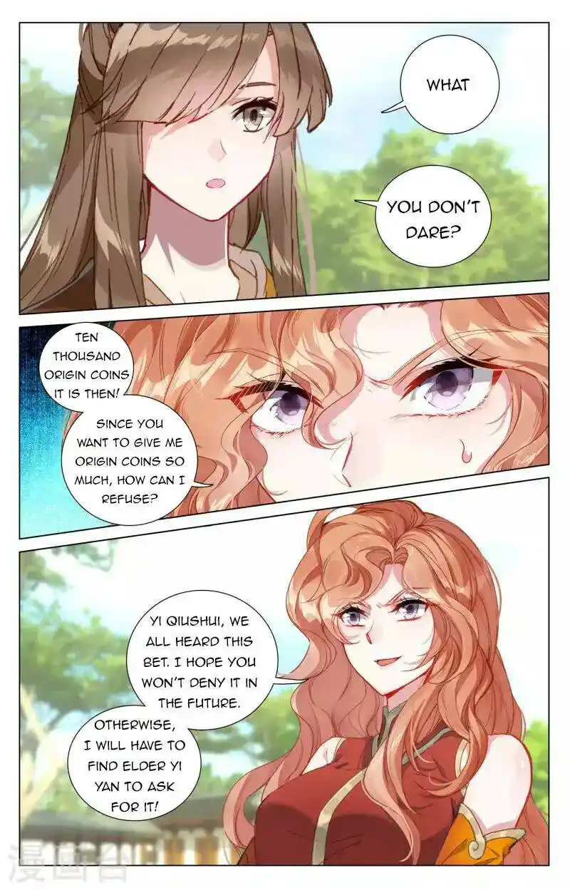 Dragon Prince Yuan Chapter 410