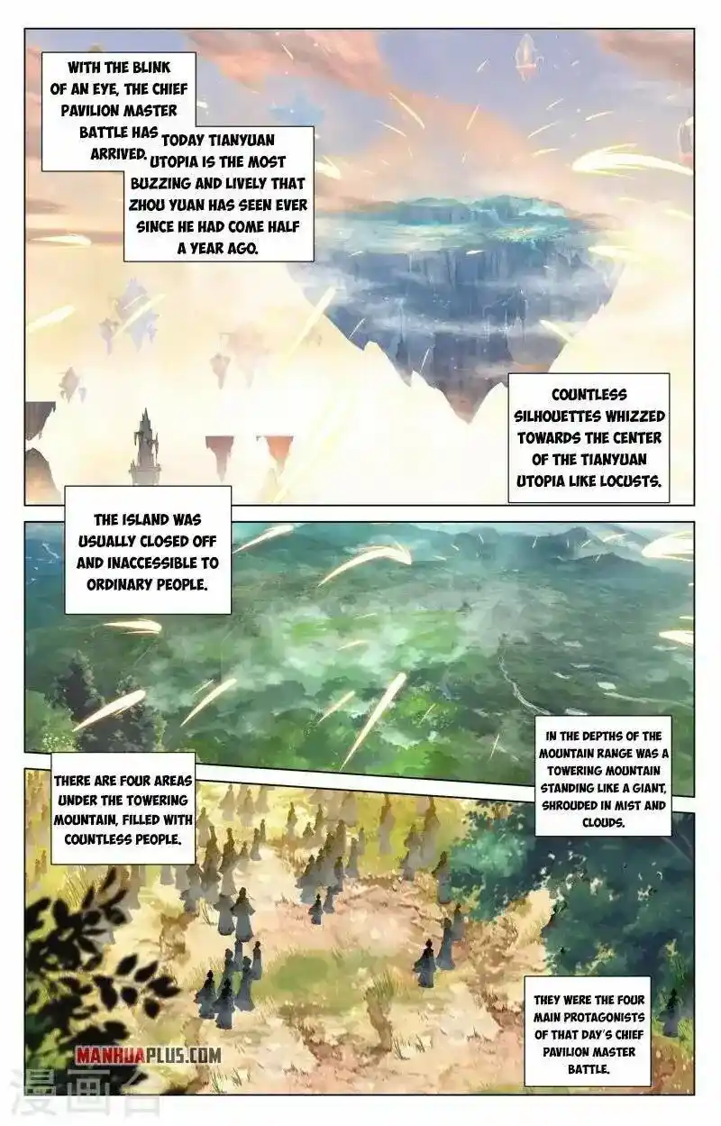 Dragon Prince Yuan Chapter 410.5