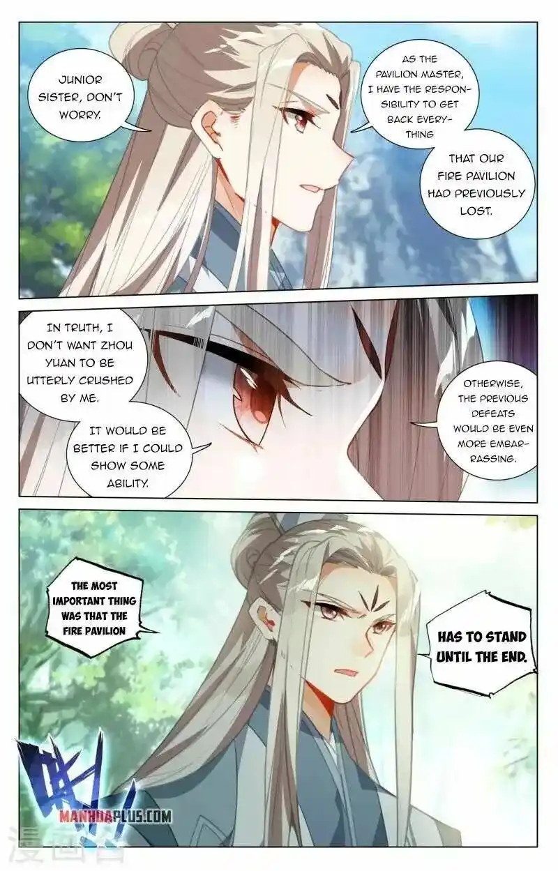 Dragon Prince Yuan Chapter 411