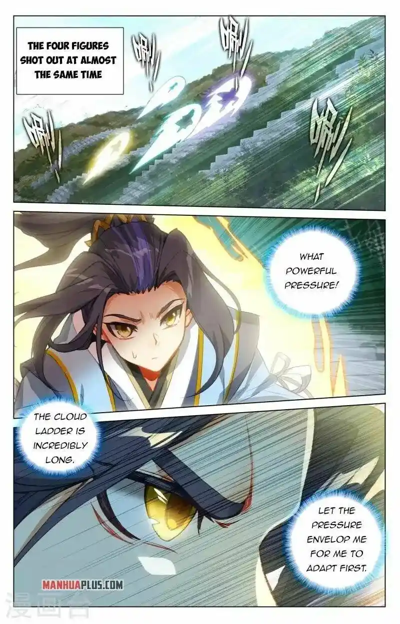 Dragon Prince Yuan Chapter 411.5