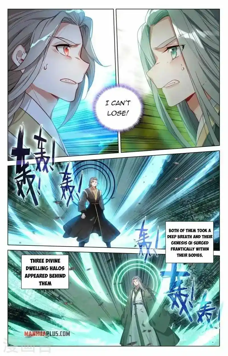 Dragon Prince Yuan Chapter 412.5