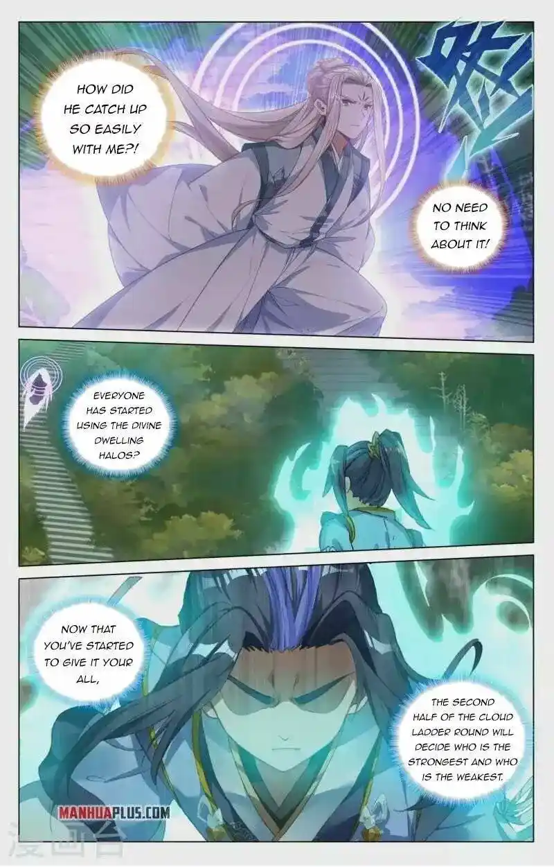 Dragon Prince Yuan Chapter 412.5